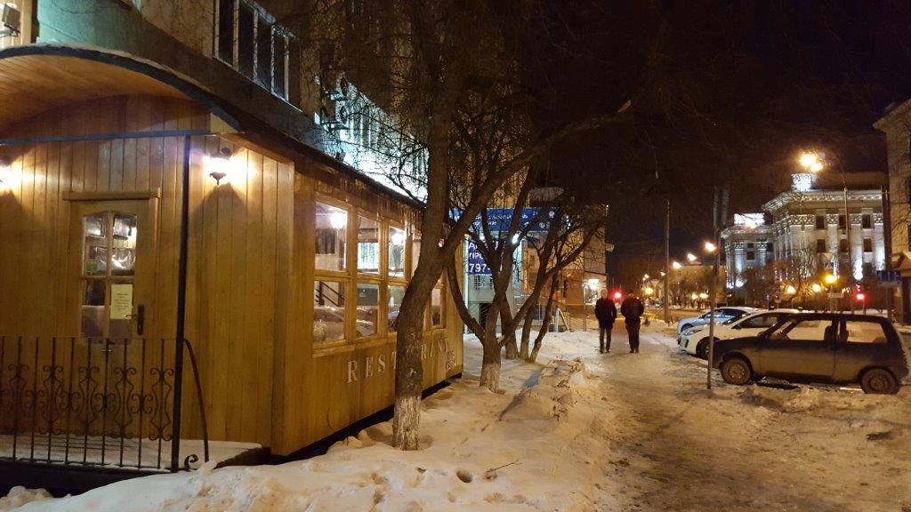 Tyumen by night