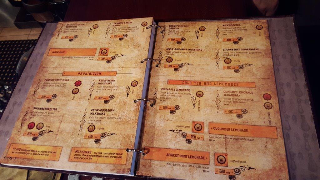 Drinks og menu kort